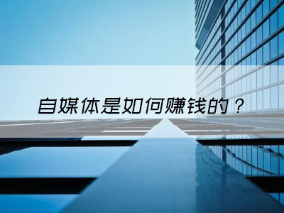 配图模板-恢复的.jpg